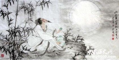 苏轼《少年游》《木兰花令》分别有哪几首？