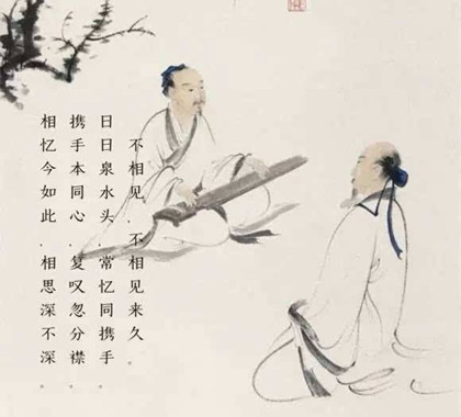 裴迪诗的风格是什么，他有什么作品