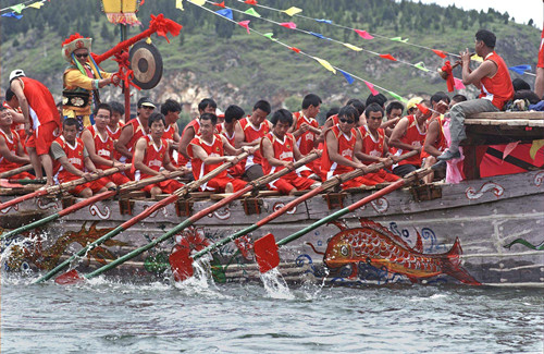 耍海会是什么节日