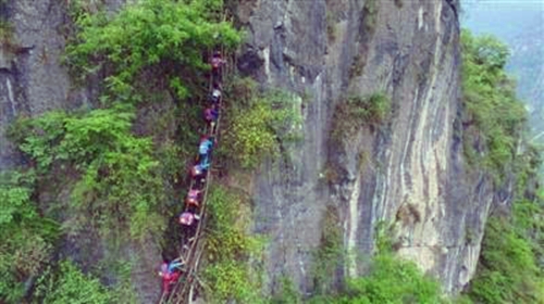 悬崖村在哪