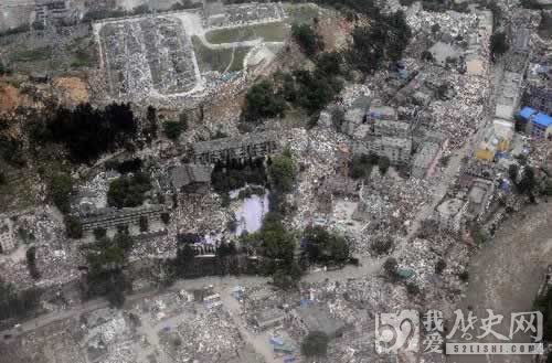 四川汶川发生8.0级大地震