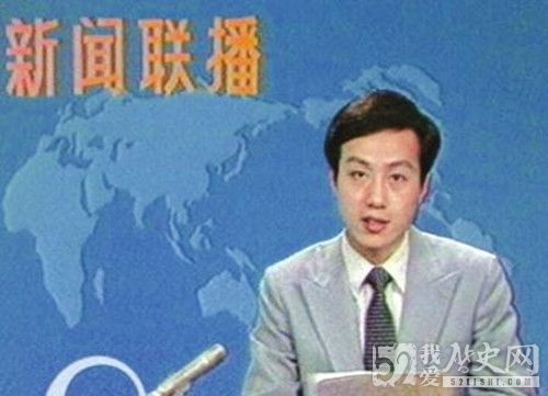 央视《新闻联播》主播罗京逝世