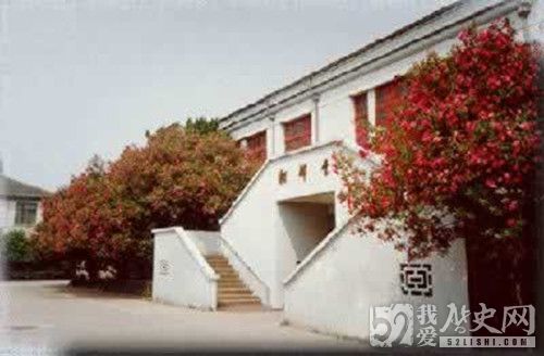 私立复旦公学成立背景_私立复旦公学创始人是谁_复旦大学的现状_复旦大学校训及校董