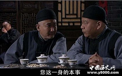 老舍茶馆经典句子_老舍茶馆经典名句有哪些_老舍茶馆佳句赏析_中国历史网