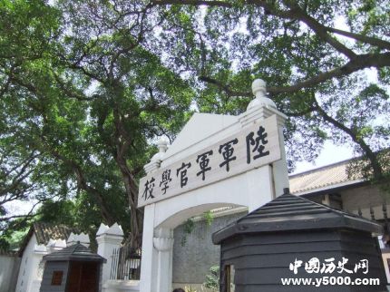 黄埔军校为什么只有前六期学生厉害_黄埔前六期出名原因