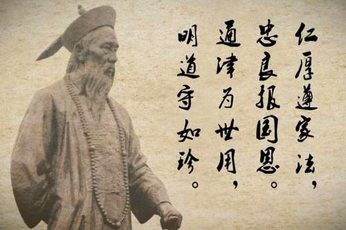 1837年9月2日：张之洞出生