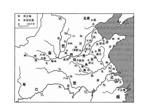 历史上齐国为何会有两个齐桓公