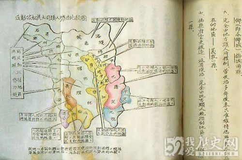 国务院通过决议撤销热河省和西康省