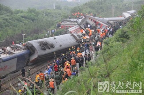 江西发生列车脱轨事故