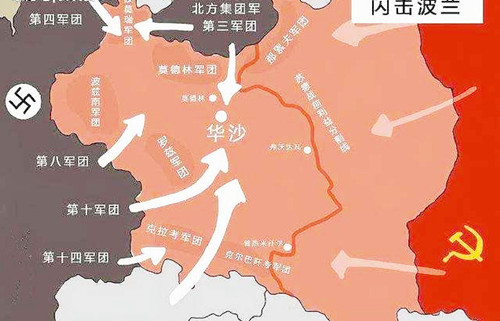 二战前后波兰领土面积变化