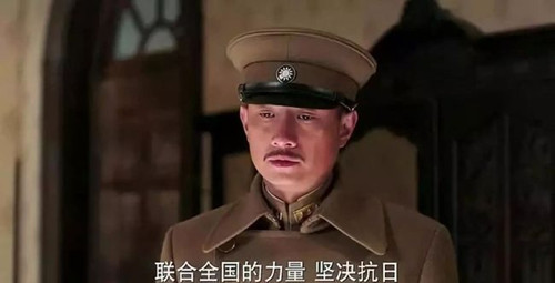 张学良为什么被称为少帅