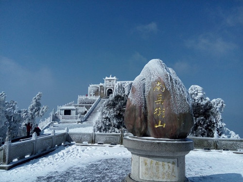 衡山的主要山峰